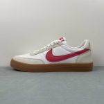 Nike SB Force 58 - Image 5