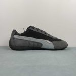 Speedcat Premium Shadow grey-matte silver - Image 6