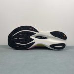 Deviate Nitro 3 puma white - Image 13