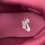 Nike SB Force 58 - Image 15