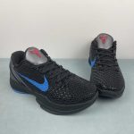 Nike Zoom Kobe VI - Image 5