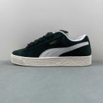 Suede XL green/white-turquoise - Image 5