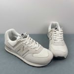 New Balance - Image 5