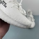 Adidas Yeezy - Image 10