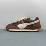 PUMA Easy Rider - Image 8
