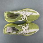 Adidas Yeezy - Image 3