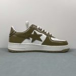 A Bathing Bape - Image 7