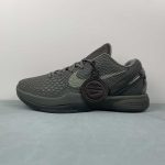 Nike Zoom Kobe VI FTB - Image 5