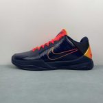 Kobe V Protro - Image 5