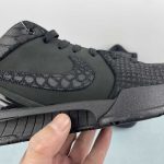 Kobe IV Protro - Image 8