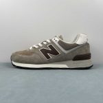 New Balance - Image 6