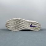 Nike SB Force 58 - Image 13