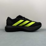 Adidas Adizero Evo SL M - Image 7