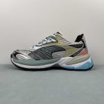 Velophasis Technisch Puma - Image 5