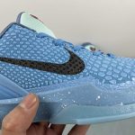 Nike Zoom Kobe VI FTB - Image 8