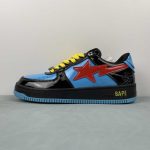 A Bathing Ape - Image 6