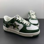 A Bathing Bape - Image 4