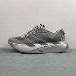 Adidas Adizero Evo SL - Image 6