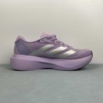 Adidas Adizero Evo SL - Image 7