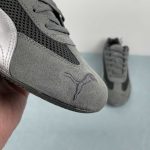 Speedcat Premium Shadow grey-matte silver - Image 10
