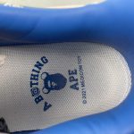 A Bathing Bape - Image 14