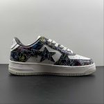 A Bathing Bape - Image 7