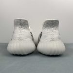 Adidas Yeezy - Image 7