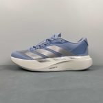 Adidas Adizero Evo SL M - Image 6