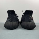 Adidas Yeezy - Image 7