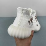 Adidas Yeezy - Image 9