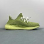 Adidas Yeezy - Image 6