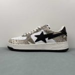 A Bathing Bape - Image 6