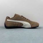 Speedcat Archive - Image 6