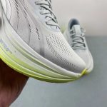 Race To Beat The Elite mint green-light gray - Image 10