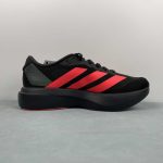 Adidas Adizero Evo SL M - Image 7
