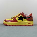 A Bathing Ape - Image 6