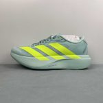 Adidas Adizero Evo SL M - Image 6