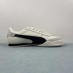 Bella UT Leather warm white-puma black - Image 6