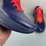 Kobe V Protro - Image 10