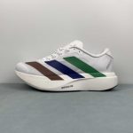 Adidas Adizero Evo SL M - Image 6