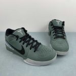 Kobe IV Protro - Image 4