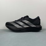 Adidas Adizero Evo SL M - Image 5