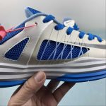 Hyperdunk 2012 Low - Image 8