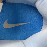 Hyperdunk 2012 Low - Image 14