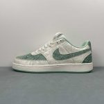 Nike SB Force 58 - Image 5