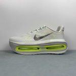 Nike Vomero Premium - Image 6