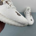 Adidas Yeezy - Image 10