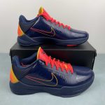 Kobe V Protro