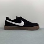 Nike SB Force 58 - Image 7