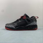 Nike jordan Spizike - Image 5